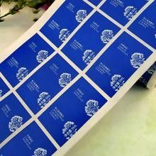 کاغذ برچسب وینیل ضد آب Pantone برای بطری لوازم آرایشی