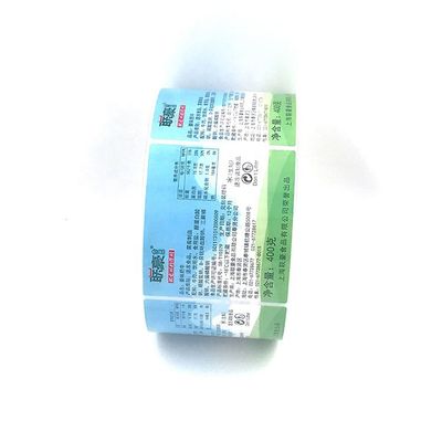 برچسب های بسته بندی مواد غذایی کاغذی / پی وی سی برای گوشت گوشت گاو تازه یا میان وعده گوشت گاو آسیاب شده