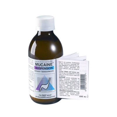 طراحی رایگان حرفه ای 10 میلی لیتر ویال دارویی حاوی ویتامین