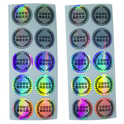 برچسب های امنیتی ضد جعلی CMYK Color Tamper Evident
