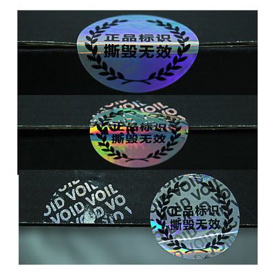 برچسب های امنیتی ضد جعلی CMYK Color Tamper Evident