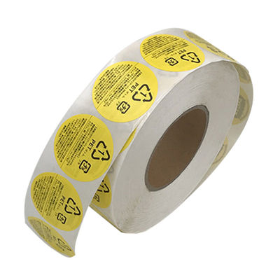 PE Printing Private Tamper Seal Label برای رژ لب مراقبت از پوست