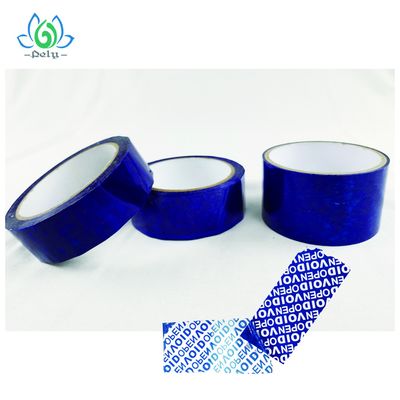نوار بسته بندی امنیتی یک طرفه مقاوم در برابر Tamper برای آب بندی جعبه